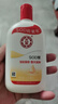 大寶SOD蜜多規(guī)格組套男女士護膚品面臉部潤膚乳液秋冬補水保濕 大寶SOD蜜200ml*2 曬單實拍圖