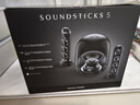 哈曼卡頓Soundsticks 5 音樂水晶5代玄光版丁禹兮桌面藍(lán)牙音箱家用藍(lán)牙音響水晶5黑色居家藝術(shù)音響七夕禮物 【重磅上新】水晶5·玄光版 曬單實(shí)拍圖