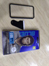 藍猩先生適用VIVO X200ultra手機膜 vivo x200ultra鋼化膜全膠高清高透防摔耐磨手機保護貼膜 曬單實拍圖