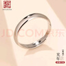 老銀匠s999足銀銀戒指情侶對戒簡約活口素圈男女情人節(jié)禮物情侶款戒指 曬單實拍圖