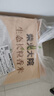 柴火大院 生態(tài)長(zhǎng)粒香大米 10斤 (黑龍江大米 東北大米) 曬單實(shí)拍圖