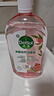滴露（Dettol）香氛自然衣物消毒液殺菌48H留香洗衣除汗臭兒童玩具消毒水1000ml 曬單實(shí)拍圖