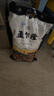 孟乍隆 蘇吝府茉莉香米 大米20斤 進(jìn)口大米 泰國香米 長粒米 香米 曬單實拍圖