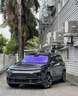 度專(zhuān)適用奔馳CLE260 CLE300汽車(chē)貼膜太陽(yáng)膜隔熱膜玻璃防爆膜隱私膜汽車(chē)前檔全車(chē)膜車(chē)窗防曬防窺膜 【不包安裝】帝王紫【下單備注車(chē)型年份】 前擋 曬單實(shí)拍圖