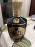 汾酒 1915巴拿馬10【送禮佳品】清香型白酒 商務(wù)宴請白酒 53度 475mL 2瓶 禮袋裝 曬單實(shí)拍圖