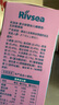 禾泱泱嬰幼兒蝴蝶面五彩蔬果味180g 鈣鐵鋅麥分齡面條6月+ 曬單實拍圖