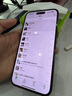 【第三方屏幕】Apple iphone 蘋果14pro 蘋果14promax 二手手機 二手蘋果手機 國行 蘋果14promax 黑色【第三方屏幕】 【免息零首付+配件禮包】256G 9新 曬單實拍圖