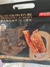京東京造香酥豬肉松條170克 豬肉干肉脯網(wǎng)紅休閑零食豬肉脆條內(nèi)含10小包 曬單實(shí)拍圖