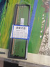 SK HYNIX海力士 DDR4 PC4代臺(tái)式機(jī)電腦內(nèi)存條兼容聯(lián)想華碩惠普戴爾等 8G DDR4 2666MHz 曬單實(shí)拍圖