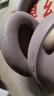 Bose【王鶴棣同款】QuietComfort 消噪耳機(jī)Ultra-沙丘灰 頭戴式無(wú)線藍(lán)牙降噪 沉浸音樂(lè)體驗(yàn) 旗艦款 曬單實(shí)拍圖
