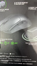 雷蛇（Razer）毒蝰V3pro專業(yè)版無線鼠標(biāo) 8K 電競(jìng)游戲輕量化鼠標(biāo) 類膚材質(zhì) cs2 無畏契約 黑神話悟空 黑 曬單實(shí)拍圖