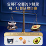 簡(jiǎn)愛 米布丁135g*4杯+原味飲用型酸奶230g*6瓶 源頭直發(fā) 曬單實(shí)拍圖