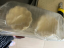 俏儂 益生元黃油可頌蛋撻皮 35g*20個 動物黃油24% 烘焙半成品  曬單實拍圖