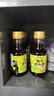 大字日本進口 柚子醋調(diào)味汁150ml 淡色柚子醋壽喜鍋牛肉火鍋日式料理 單瓶裝 曬單實拍圖