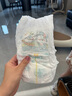幫寶適【夏天超薄透氣】清新幫透氧Pro嬰兒拉拉褲XL62片 尿片尿不濕 曬單實(shí)拍圖