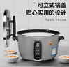 三角牌（Triangle）大容量電飯煲15L商用電飯鍋食堂飯店特大號(hào)電飯煲老式電飯鍋20-25人防干燒微壓煮飯鍋SF150-250C 曬單實(shí)拍圖