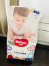 好奇（Huggies）金裝成長(zhǎng)褲L124片(9-14kg)大號(hào)嬰兒尿不濕成長(zhǎng)褲超薄柔軟透氣 曬單實(shí)拍圖