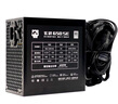 玄武550靜音臺式機電腦主機電源額定600W峰值800W 玄武650SE【黑色直出650W】 曬單實(shí)拍圖