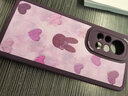 屹川（YICHUAN）適用華為nova8/pro/se手機殼 榮耀V40輕著(zhù)版全包防摔新款卡通簡(jiǎn)約皮紋硅膠軟殼愛(ài)心兔子ins風(fēng)女 【暗紫色】愛(ài)心兔子-贈保護膜+掛繩 華為nova8Pro 曬單實(shí)拍圖