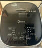 美的（Midea）【國家補貼】纖V系列 IH智能電飯煲Pro電飯鍋家用5L大容量4-5人 蒸米飯鍋FB50S701 曬單實拍圖