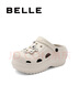 百麗（Belle）水鉆洞洞鞋女增高厚底休閑拖鞋B5V1DBP4 米白 38-39 【標準碼】 曬單實(shí)拍圖