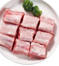 【180天白豬】棋子麻將（冰鮮豬精肋排粒）400g 曬單實(shí)拍圖