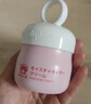 紅色小象面霜 兒童寶寶春夏季擦臉霜防干潤膚乳 0-3-6-12歲保濕霜緩解干癢 【兒童保濕霜50g*2】 曬單實(shí)拍圖