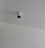 西頓照明（CDN） 吸頂式小山丘明裝射燈防眩30°光束角9W過道玄關(guān)吸頂射燈EMS32系 9W 3500K 30°暖光 曬單實拍圖