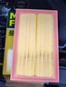 曼牌（MANNFILTER）空氣濾清器空氣濾芯空濾C28043M新朗逸新寶來新poloPLUS新明銳1.5 曬單實(shí)拍圖