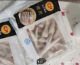 CP正大  白羽雞生鮮雞爪 冷凍 凈重4斤 鹵雞爪檸檬雞爪食材 曬單實(shí)拍圖