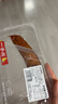 一手店下酒菜東北特產(chǎn)粉腸熏制熟食臘味保鮮裝松仁肉腸300g香腸肉腸 曬單實(shí)拍圖