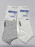 飛利浦（PHILIPS）(PHILIPS)新國(guó)標(biāo)安全插座 8位組合孔2.8米  兒童保護(hù)門(mén) 插線板/插排/排插/接線板/拖線板2185WB 曬單實(shí)拍圖