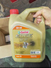 嘉實多（Castrol）機(jī)油保養(yǎng)單次卡 嘉實多智E極護(hù)全合成  5W-40 SP 5L 30天可用 曬單實拍圖