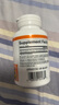 Natural Factors姜黃提取物素食膠囊60粒 抗炎護心關(guān)節養護高吸收率 曬單實(shí)拍圖