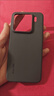 小米Xiaomi/小米15/15 Pro手機殼原裝二手液態(tài)硅膠手機保護殼全包式 小米15黑灰色 已拆封[98噺] 曬單實拍圖