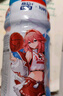 脈動+電解質(zhì)x原神「八重神子」禮盒(內(nèi)含周邊)600ML*8瓶西柚口味 曬單實拍圖