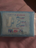 七度空間優(yōu)雅系列 棉柔超薄 夜用衛(wèi)生巾275mm*40片【 品牌直供 安心品質(zhì)】 曬單實(shí)拍圖