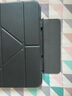 IFACE MALL懸浮滑軌ipad11保護殼ipad air6/7保護套適用air5/4蘋(píng)果10.9筆槽25款11英寸10代pro12.9平板殼13寸 【黑色】高度可調節/磁吸旋轉 24款Pro（1 曬單實(shí)拍圖