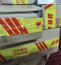 汾酒 黃蓋玻汾 清香型白酒 53度 475mL*6瓶 整箱裝非原箱 曬單實(shí)拍圖
