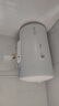 美的 MIDEA儲(chǔ)水式電熱水器家用50/60升/80升電熱水器 一級(jí)能效速熱出水?dāng)嚯?80升機(jī)械速熱+雙防電墻丨5人以上 曬單實(shí)拍圖