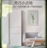 海爾（Haier）波輪洗衣機(jī)全自動(dòng)10公斤大容量 一級(jí)能效 懶人家電國(guó)家補(bǔ)貼20% 以舊換新 XQB100-Z719 超凈洗 家用 曬單實(shí)拍圖