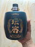 壇客梵醬酒社品牌家族壇客絨布袋款500ml醬香白酒景德鎮(zhèn)瓷瓶 封壇收藏 53度 500mL 1壇 （配高檔絨布袋） 曬單實拍圖