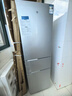 米家小米出品215升三門小型家用電冰箱 三門三溫節(jié)能安靜運(yùn)行冷凍冷藏 租房宿舍升級(jí)款BCD-215MDM03 曬單實(shí)拍圖