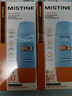 Mistine蜜絲婷防曬霜小黃帽60ml*2防水汗防紫外線高倍防曬戶外男女spf50+ 曬單實(shí)拍圖