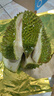 麓鵲貓山王榴蓮冷凍生鮮水果D197 4.0-4.5斤【店長(cháng)推薦】 曬單實(shí)拍圖