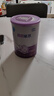 雀巢（Nestle）超啟能恩1段嬰兒乳蛋白部分水解配方奶粉0-12個月適用 1段380克*1罐 曬單實拍圖