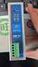 有人CANFD協(xié)議轉換器CAN轉以太網(wǎng)CAN轉RS485/232串口服務(wù)器modbus網(wǎng)關(guān)協(xié)議轉換器 USR-CAN315/316 CANFD轉RS485/232  CAN316 曬單實(shí)拍圖
