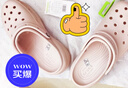 卡駱馳（crocs）經(jīng)典云朵clog洞洞鞋女鞋戶外涼鞋拖鞋厚底涼拖 206750-6UR W8 曬單實(shí)拍圖