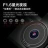 HIKVISION ?？低曅熊囉涗泝xC6LITE  2K超高清星光夜視 語音聲控遠(yuǎn)程查看 曬單實(shí)拍圖