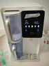 蘇泊爾（SUPOR）臺式凈水器家用反滲透過(guò)濾低鈉直飲水即濾即飲凈水器臺式直飲純凈水冷熱凈化一體凈水機 【即熱即飲】低鈉健康水UT02 曬單實(shí)拍圖